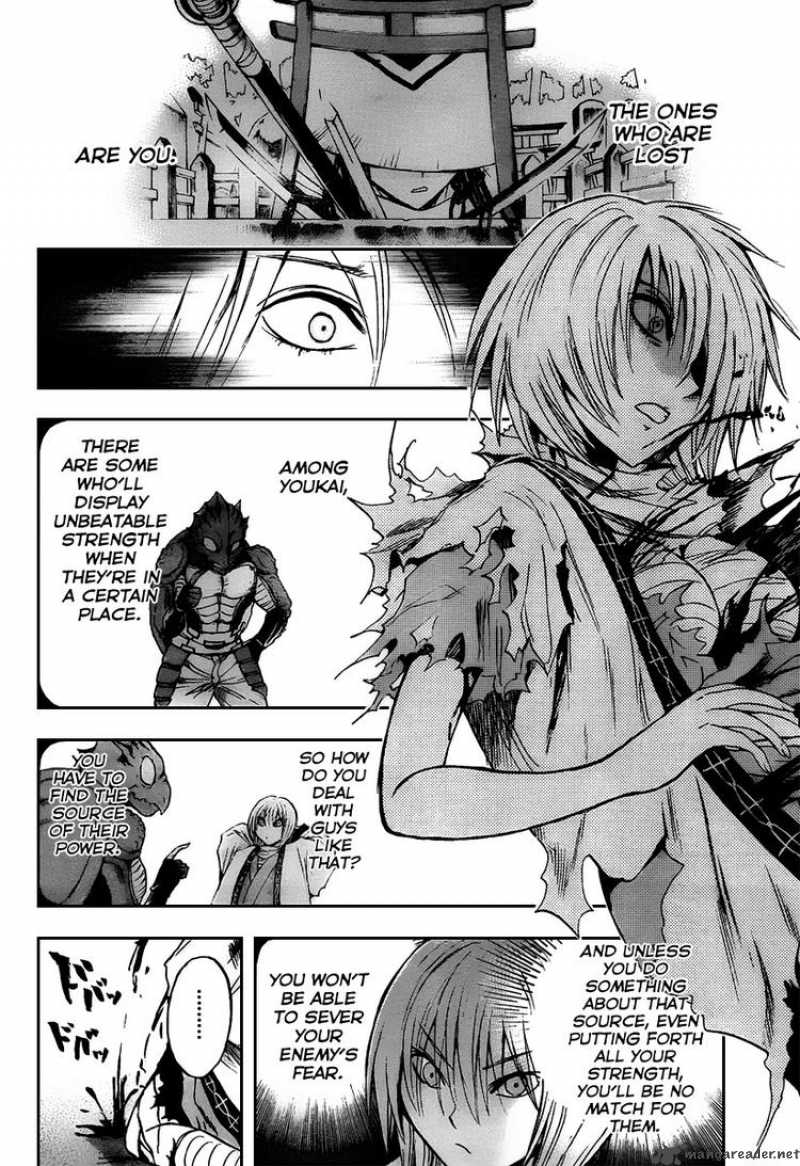 nurarihyon_no_mago_92_9