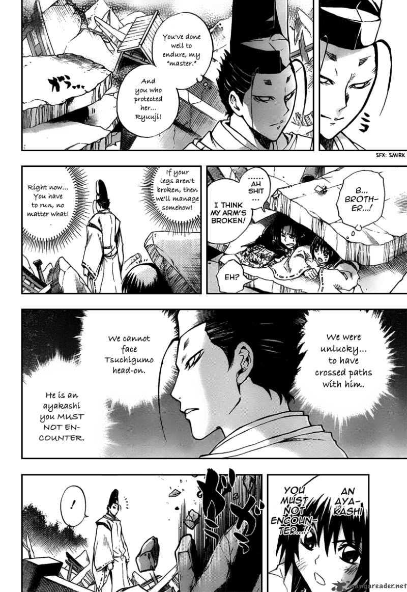 nurarihyon_no_mago_94_17
