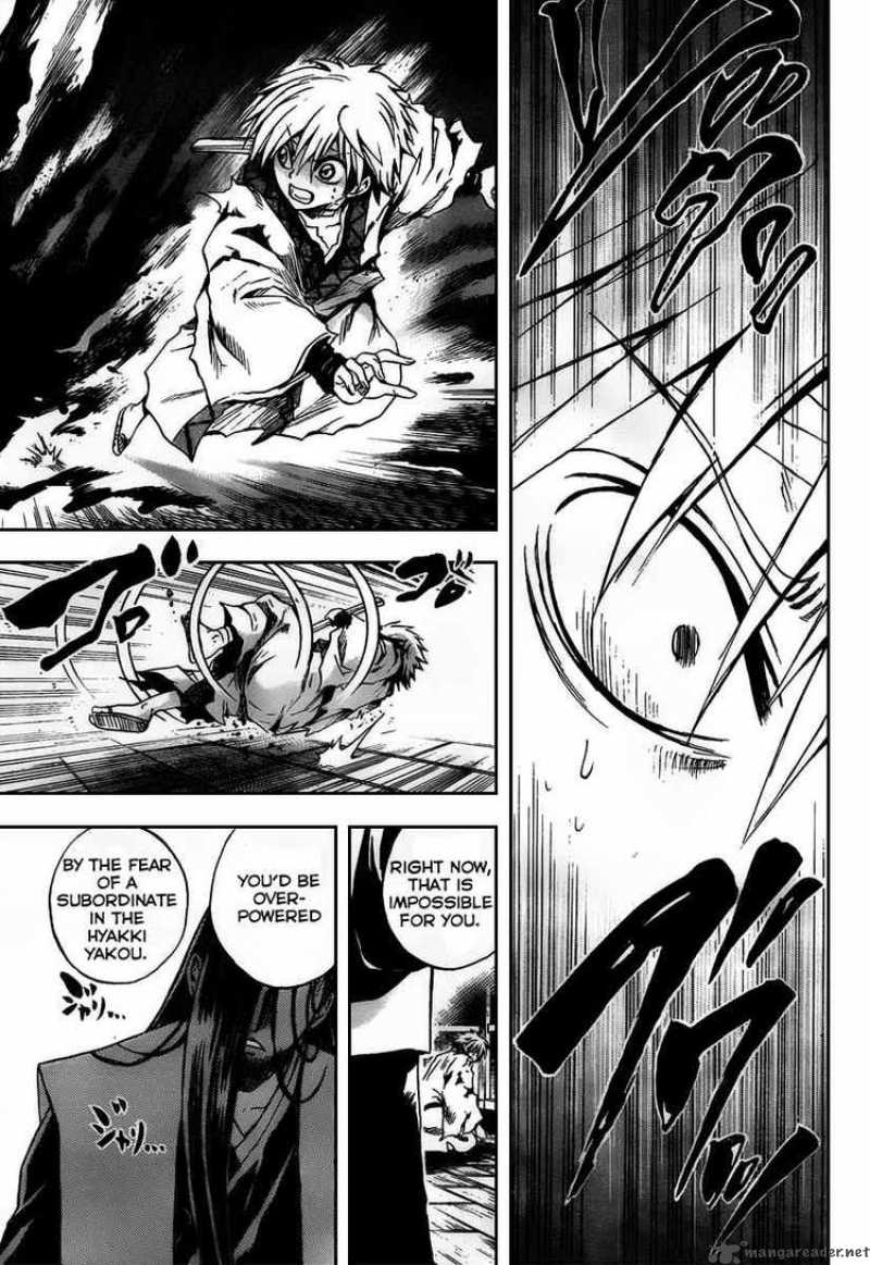 nurarihyon_no_mago_97_10