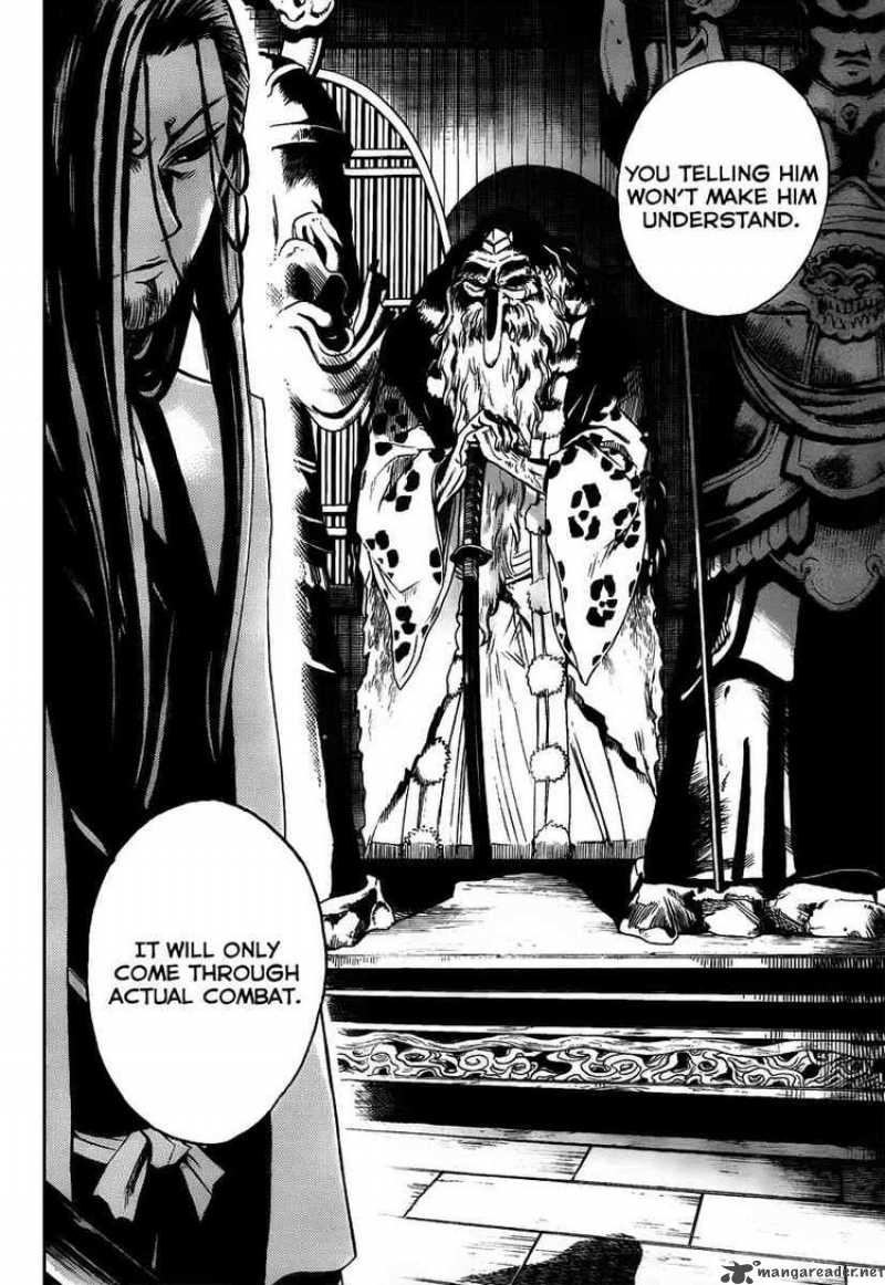 nurarihyon_no_mago_97_15