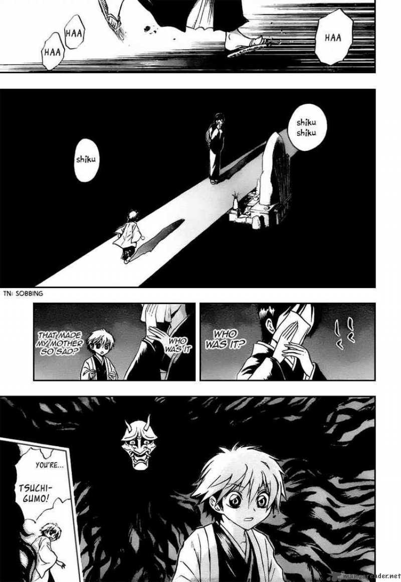 nurarihyon_no_mago_97_4