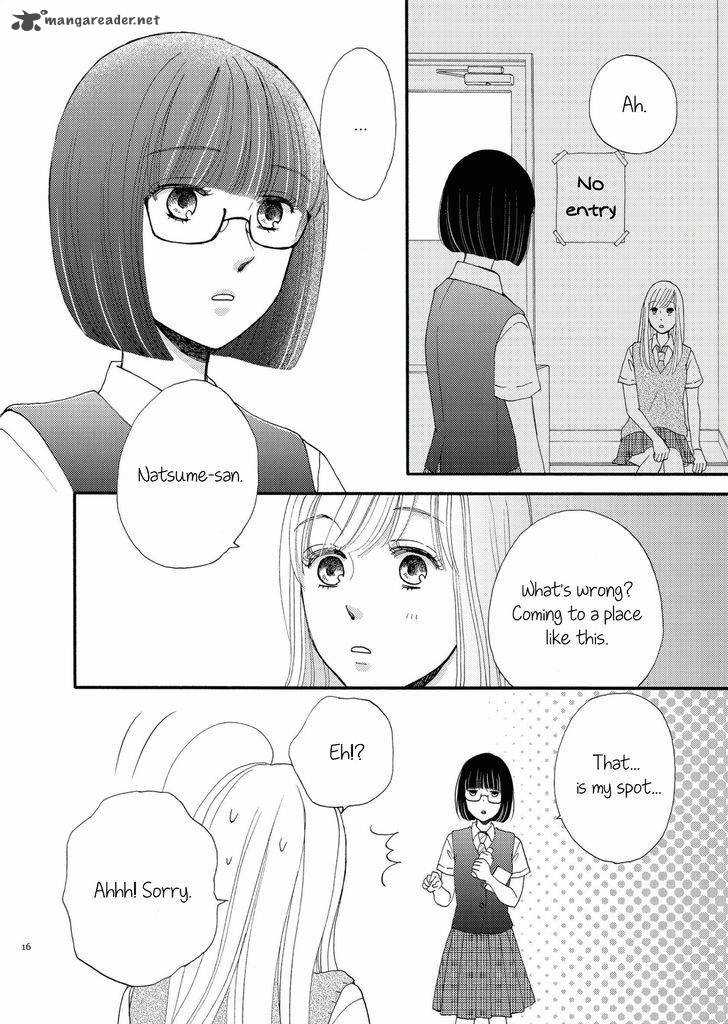 nutmeg_1_11