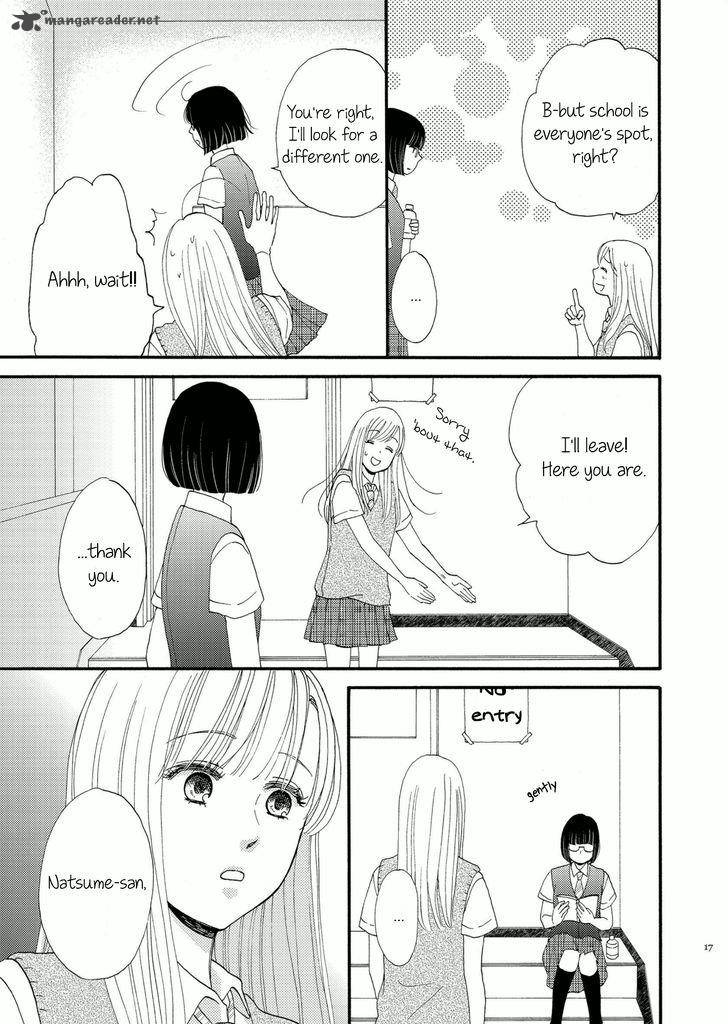 nutmeg_1_12