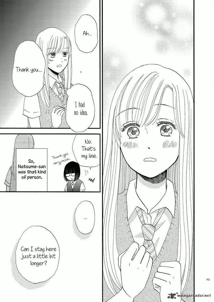 nutmeg_1_17