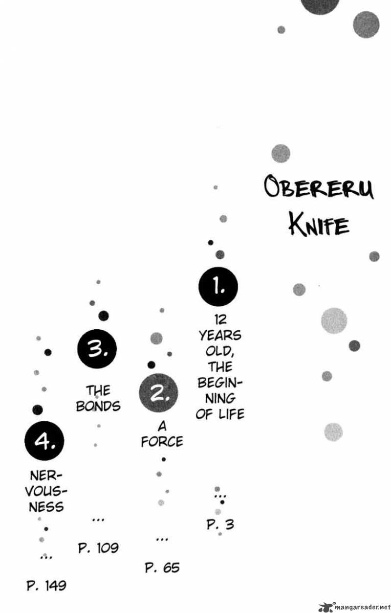 oboreru_knife_1_5