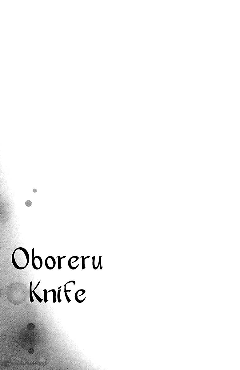 oboreru_knife_18_4