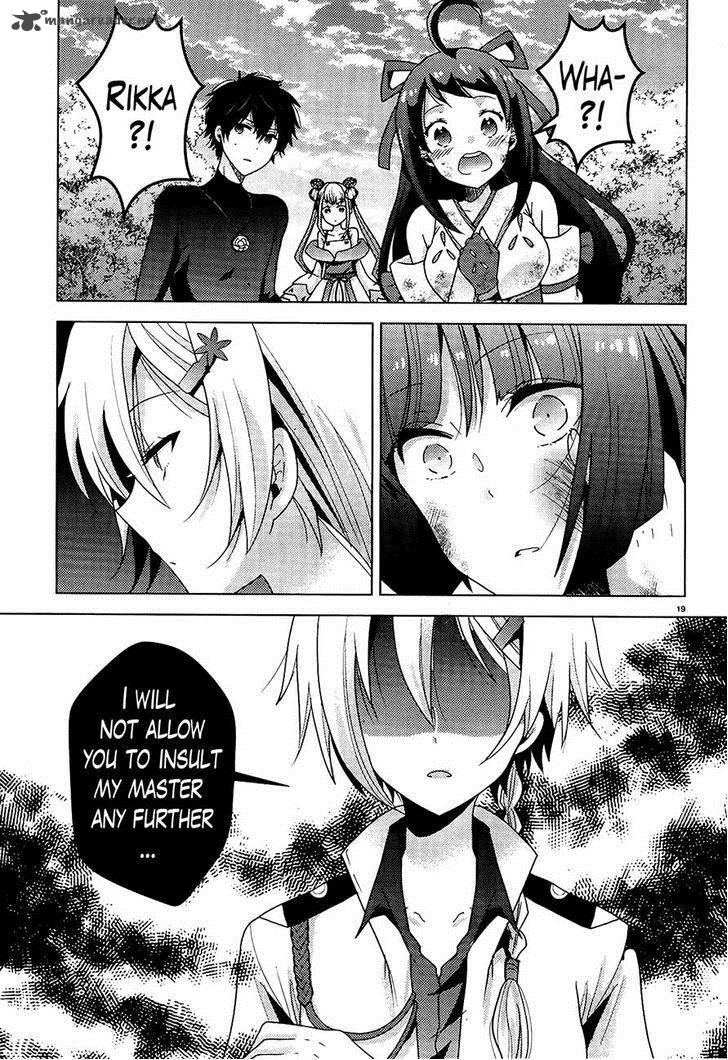 occult_maiden_light_chronicle_the_boy_who_prevails_over_demons_4_19