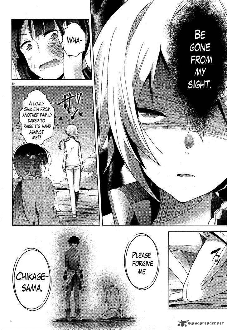 occult_maiden_light_chronicle_the_boy_who_prevails_over_demons_4_20