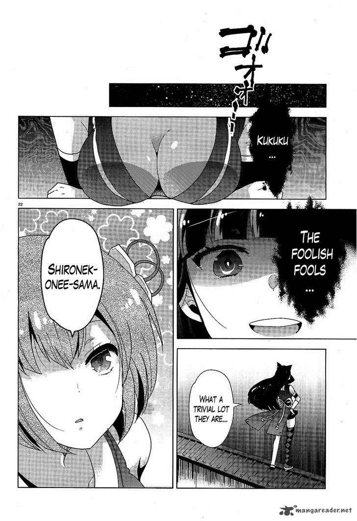 occult_maiden_light_chronicle_the_boy_who_prevails_over_demons_4_22