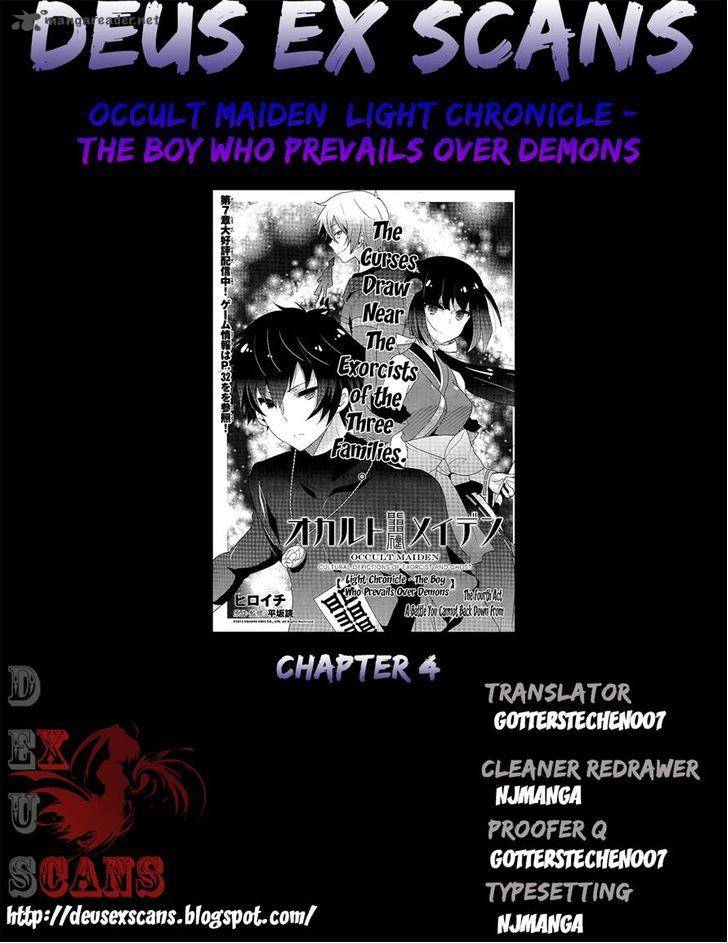 occult_maiden_light_chronicle_the_boy_who_prevails_over_demons_4_25
