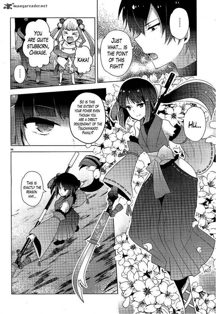 occult_maiden_light_chronicle_the_boy_who_prevails_over_demons_4_6