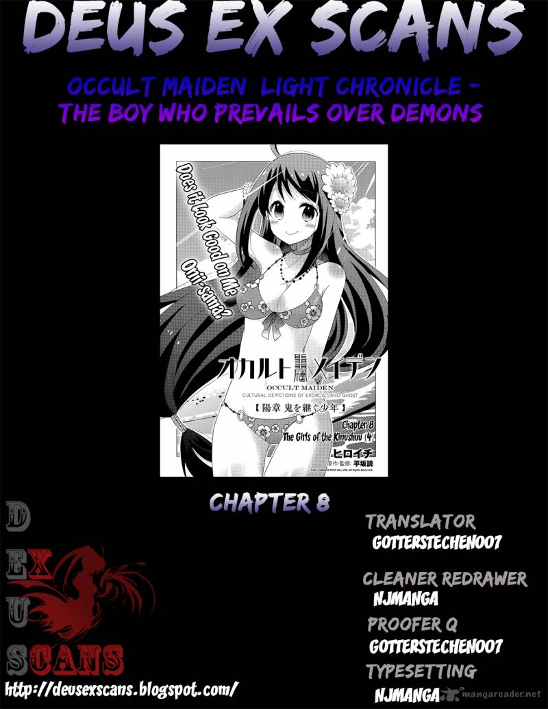 occult_maiden_light_chronicle_the_boy_who_prevails_over_demons_8_24