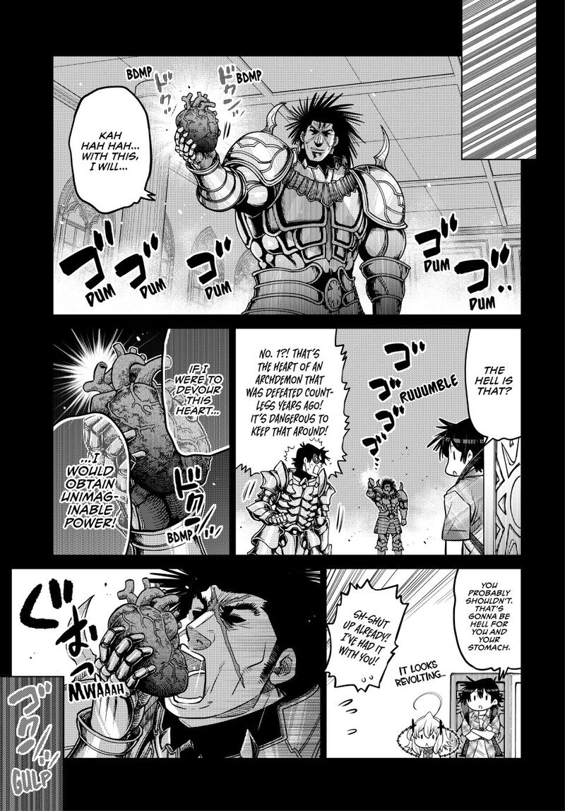 ochikobore_datta_ani_ga_jitsuha_saikyou_34_26