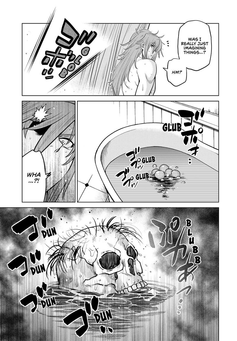 ochikobore_datta_ani_ga_jitsuha_saikyou_36_21