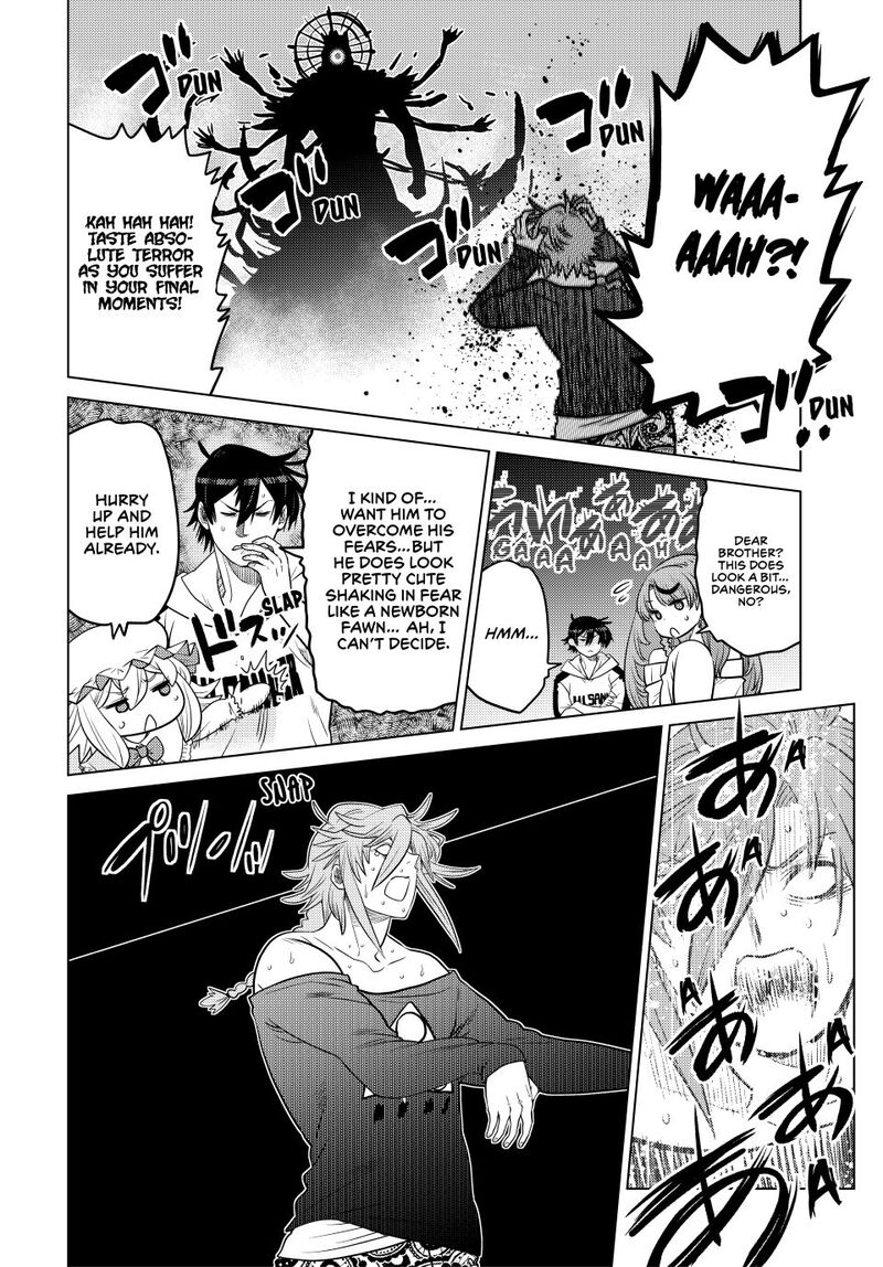 ochikobore_datta_ani_ga_jitsuha_saikyou_36_42