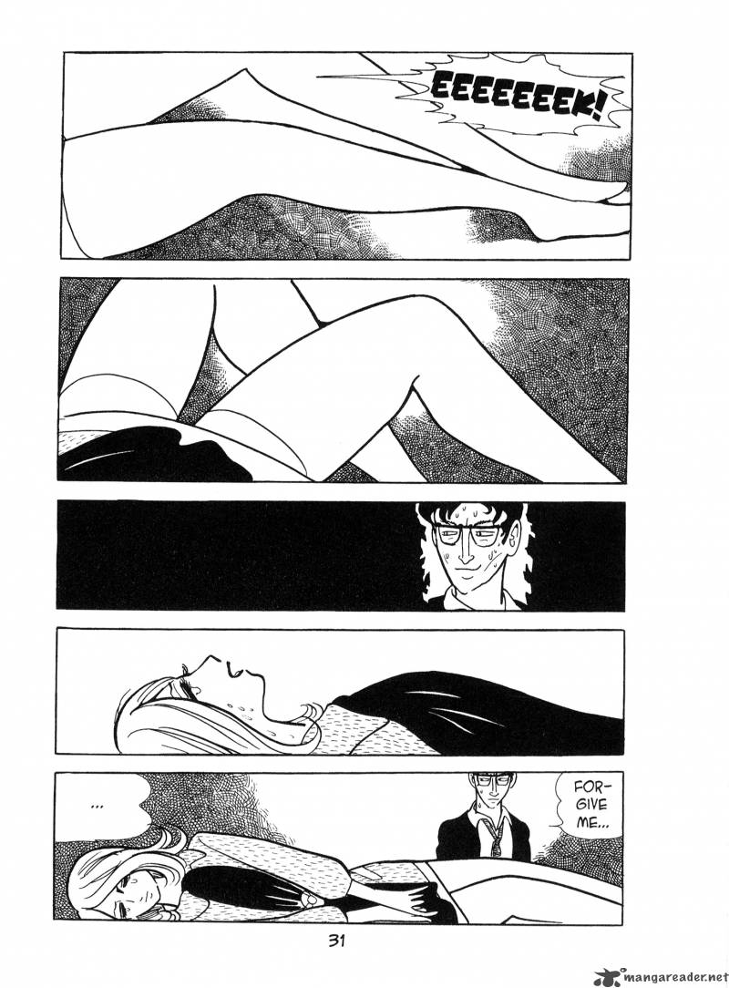 ode_to_kirihito_1_32