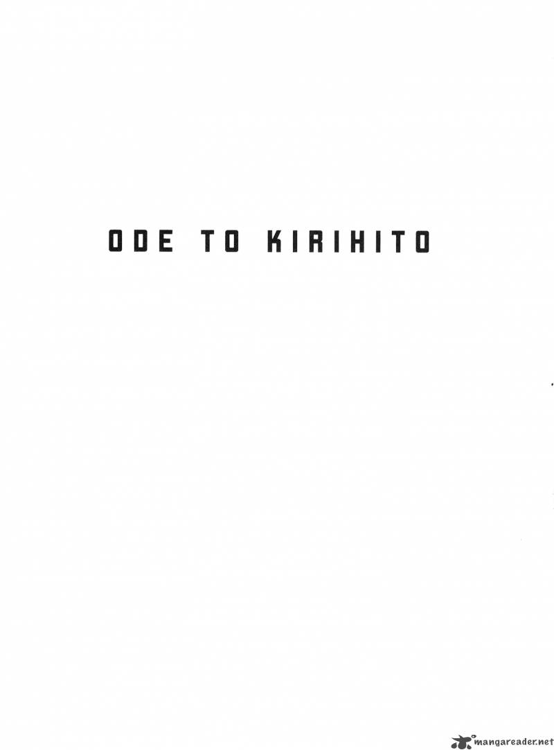 ode_to_kirihito_1_6