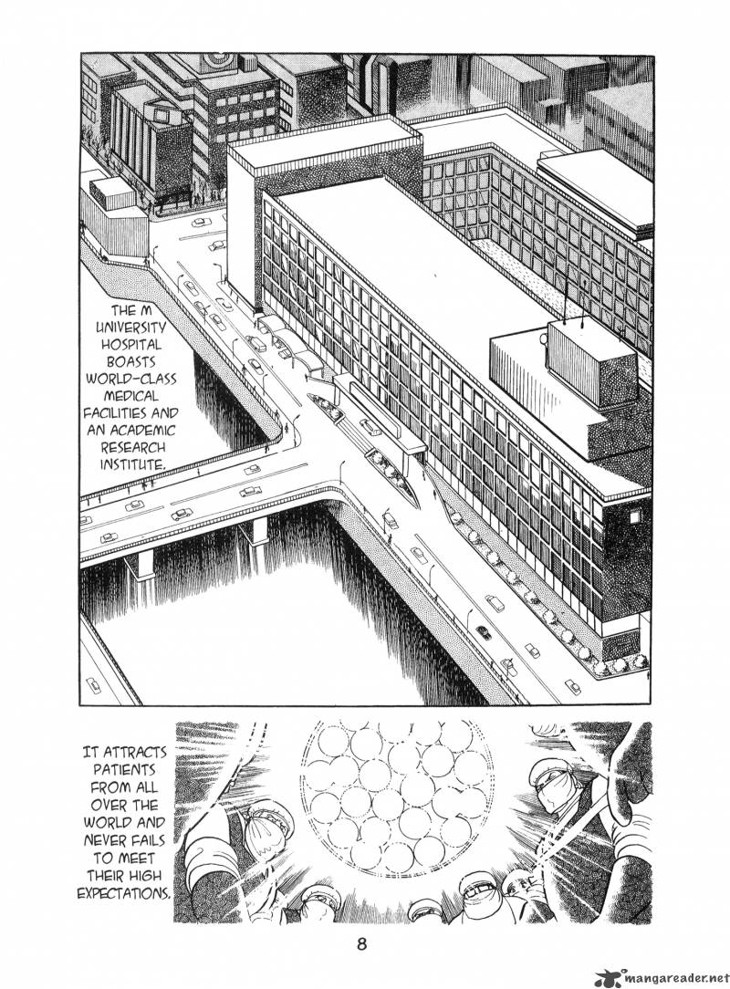 ode_to_kirihito_1_9