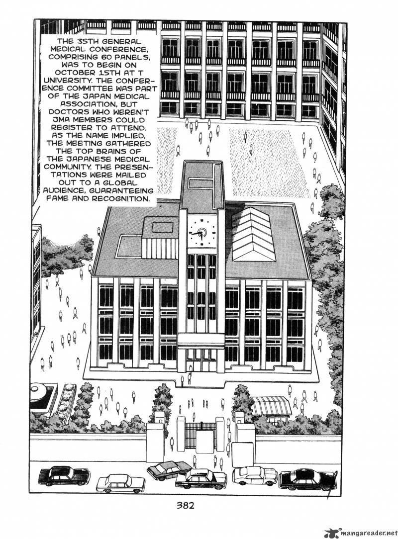 ode_to_kirihito_10_2