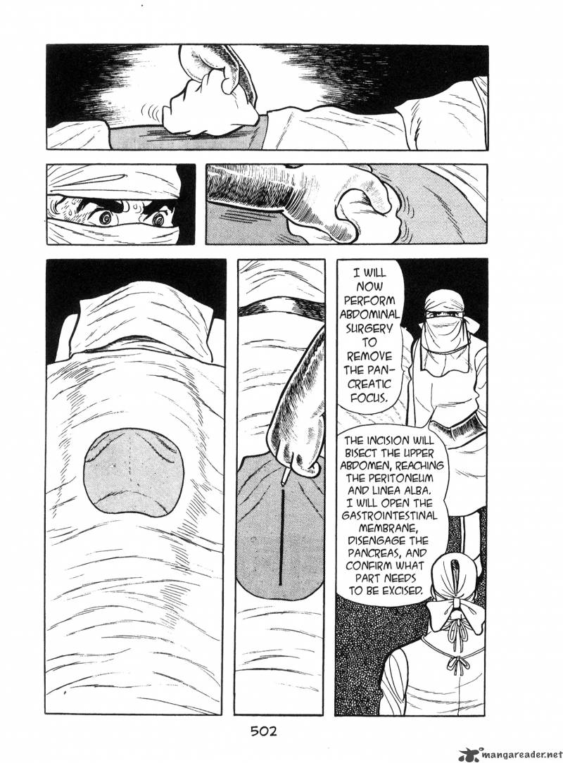 ode_to_kirihito_12_24