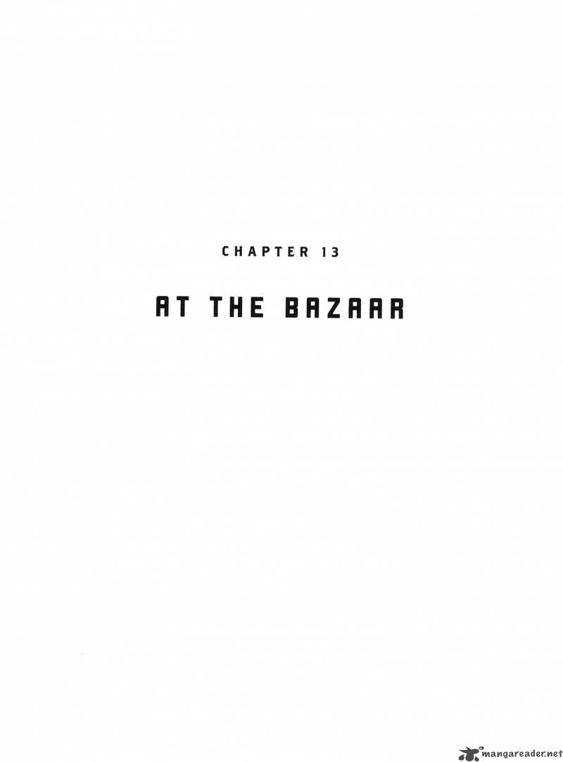 ode_to_kirihito_13_1