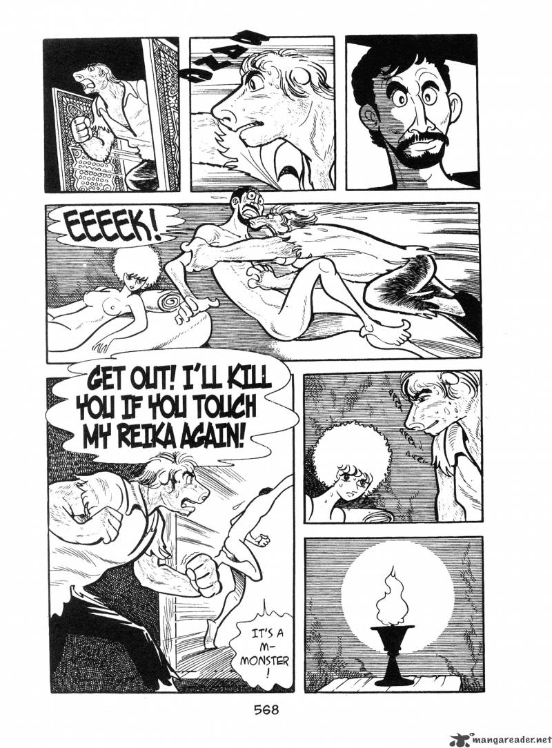 ode_to_kirihito_13_20