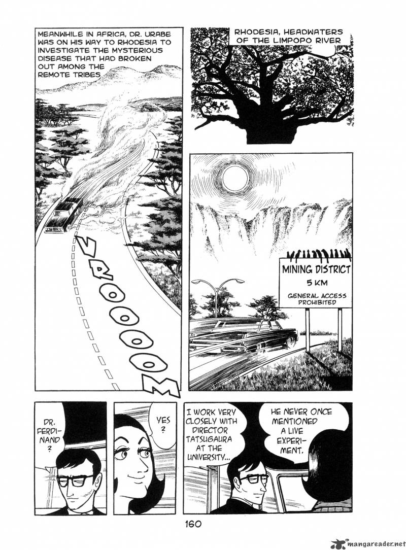 ode_to_kirihito_5_2