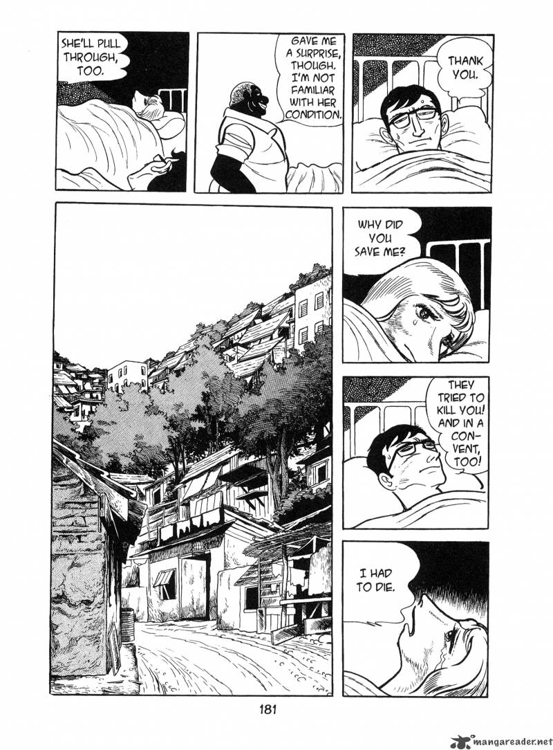 ode_to_kirihito_5_23