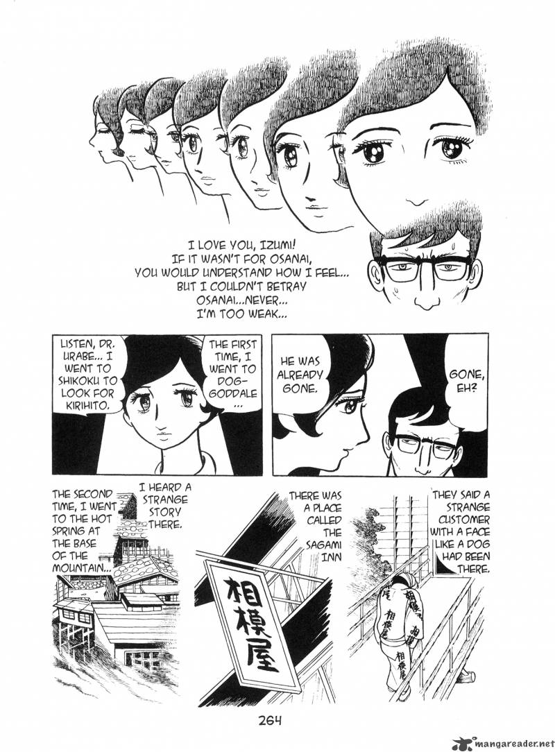 ode_to_kirihito_7_24