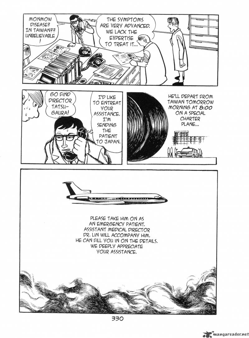 ode_to_kirihito_9_10