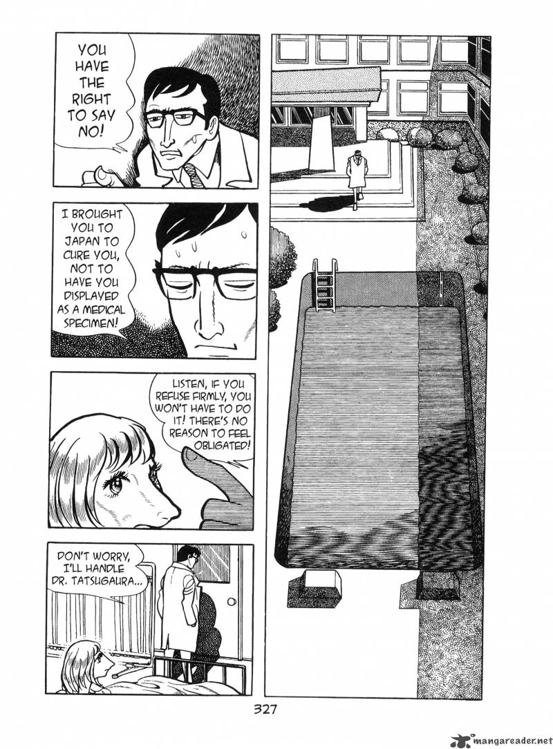 ode_to_kirihito_9_7