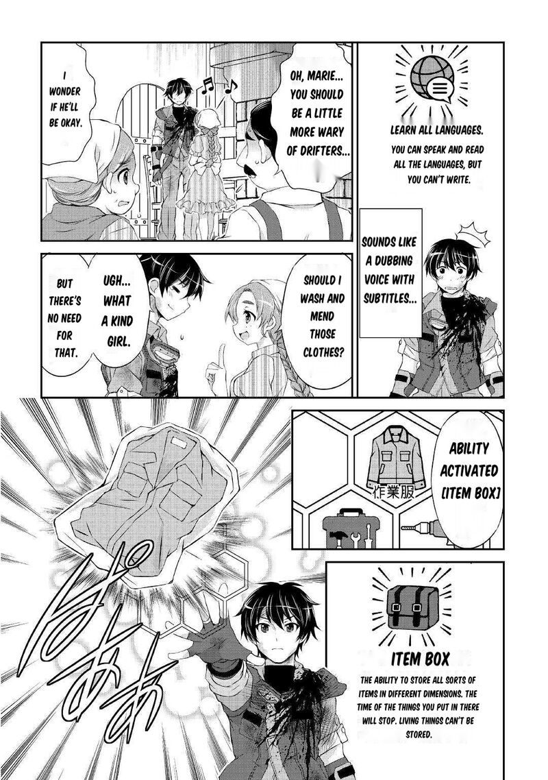 ohitoyoshi_shokunin_no_burari_isekai_tabi_1_31