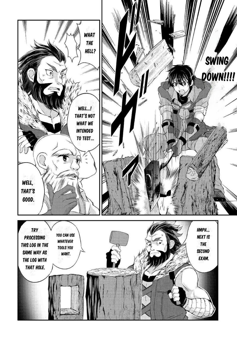 ohitoyoshi_shokunin_no_burari_isekai_tabi_1_38
