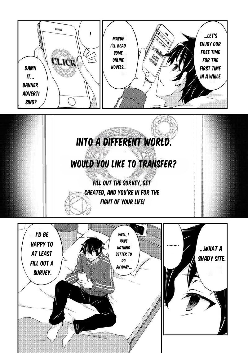 ohitoyoshi_shokunin_no_burari_isekai_tabi_1_7