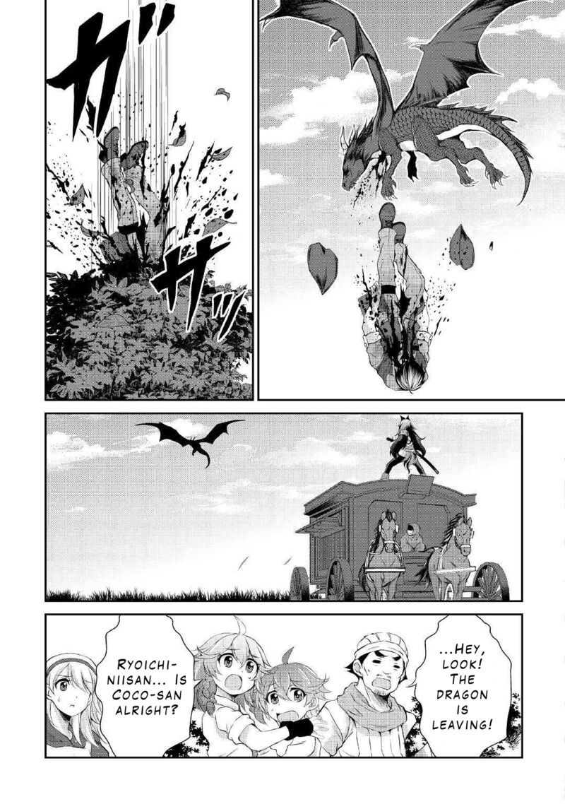 ohitoyoshi_shokunin_no_burari_isekai_tabi_10_12