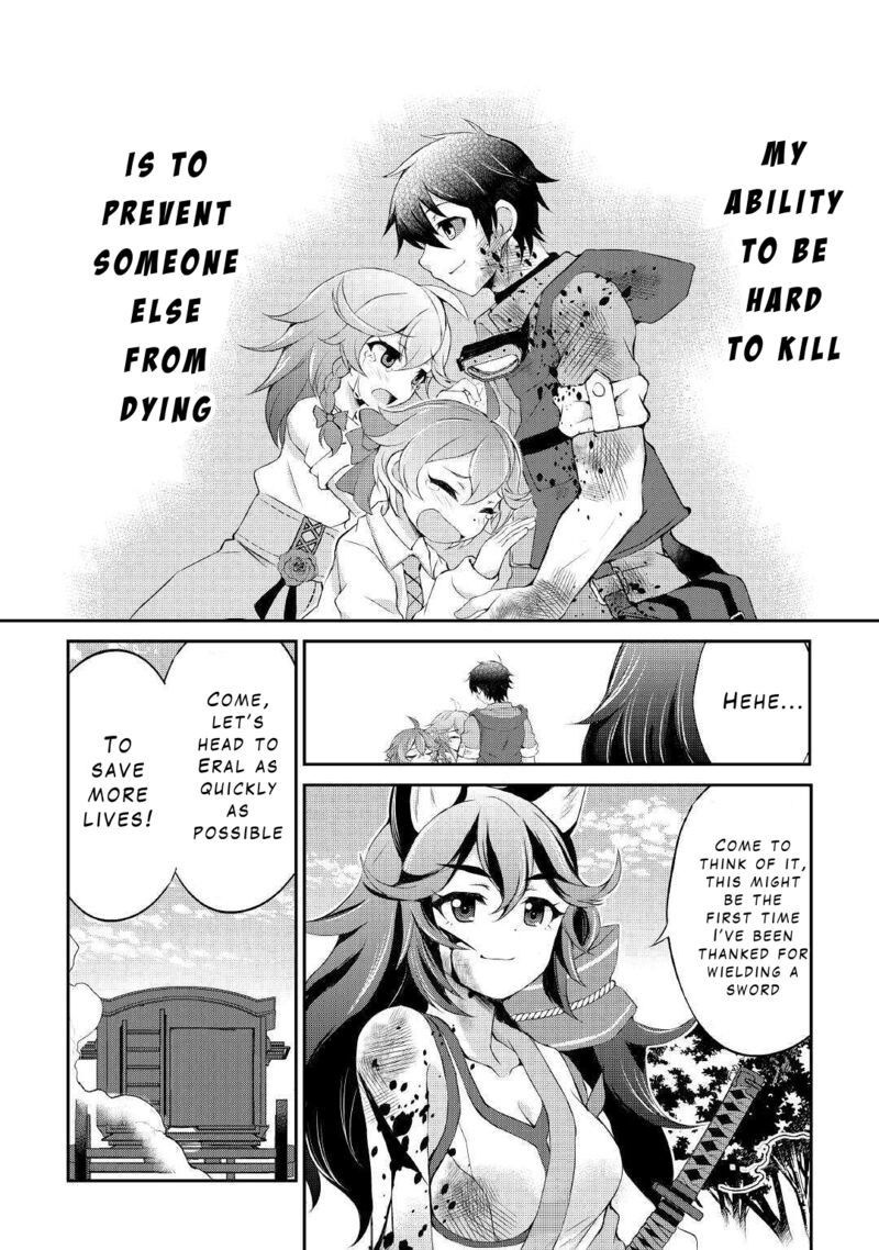 ohitoyoshi_shokunin_no_burari_isekai_tabi_10_16