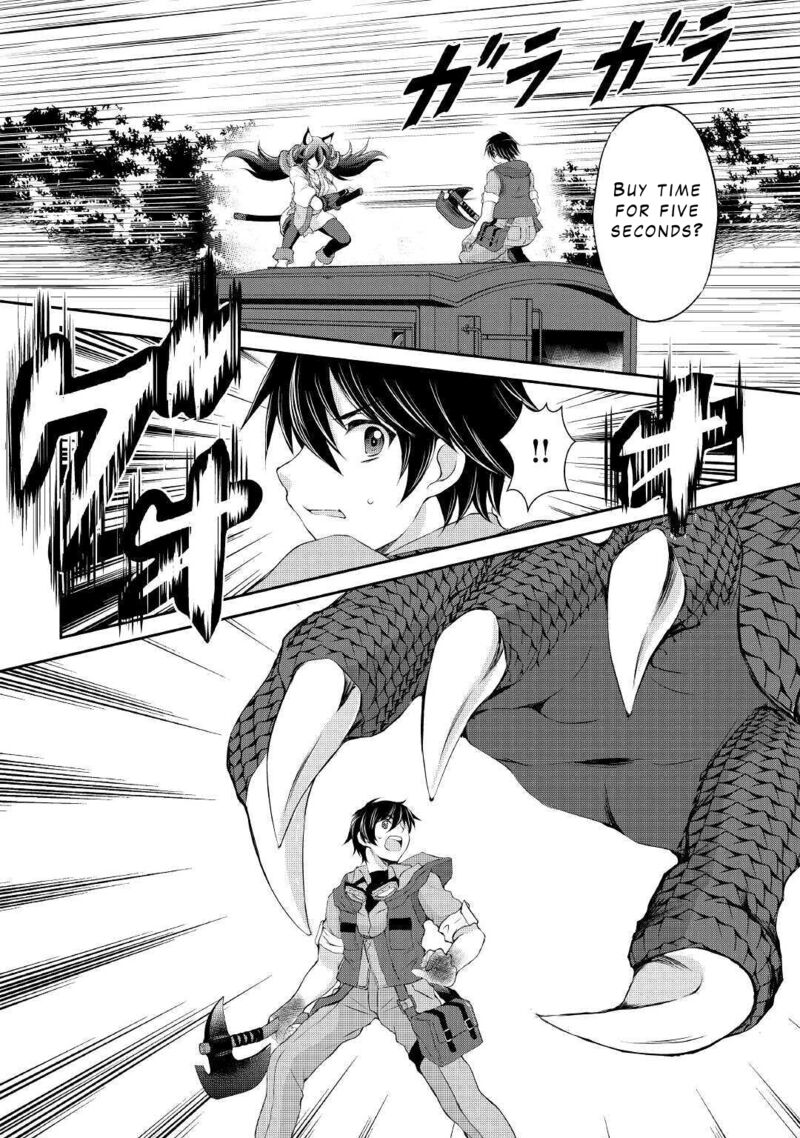 ohitoyoshi_shokunin_no_burari_isekai_tabi_10_2