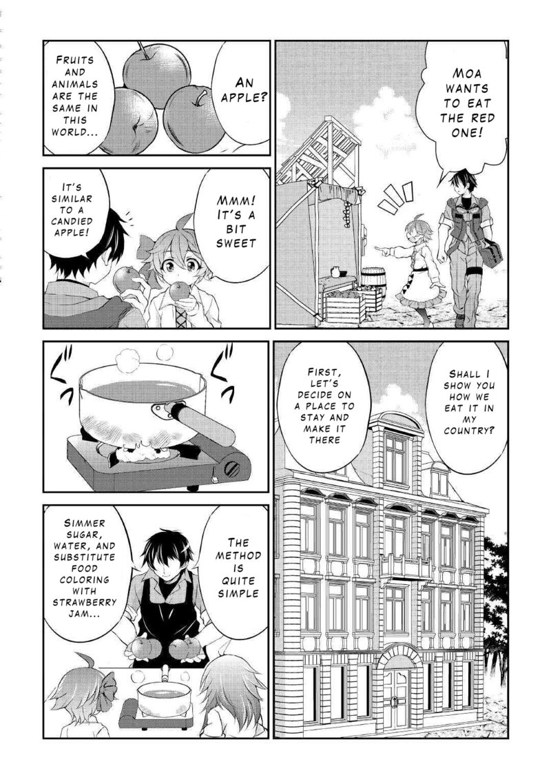 ohitoyoshi_shokunin_no_burari_isekai_tabi_10_23