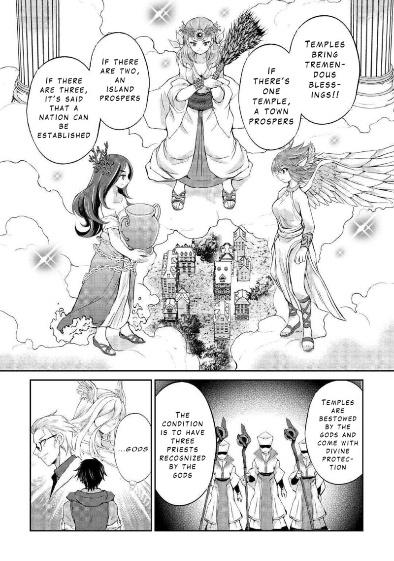 ohitoyoshi_shokunin_no_burari_isekai_tabi_10_26