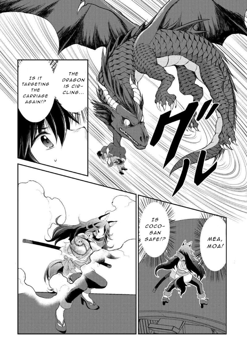 ohitoyoshi_shokunin_no_burari_isekai_tabi_10_4