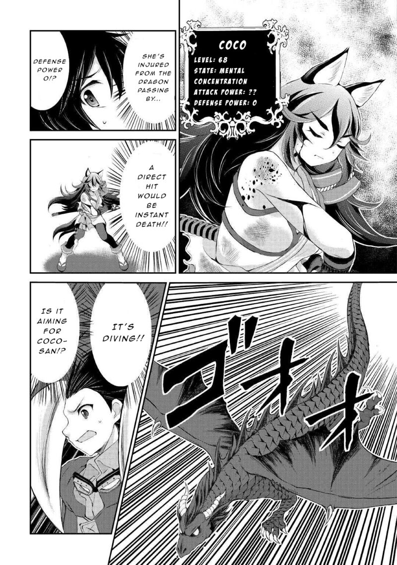 ohitoyoshi_shokunin_no_burari_isekai_tabi_10_5