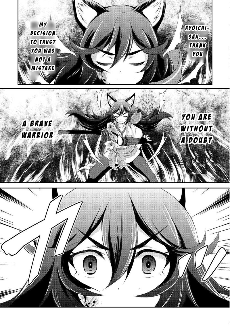 ohitoyoshi_shokunin_no_burari_isekai_tabi_10_9