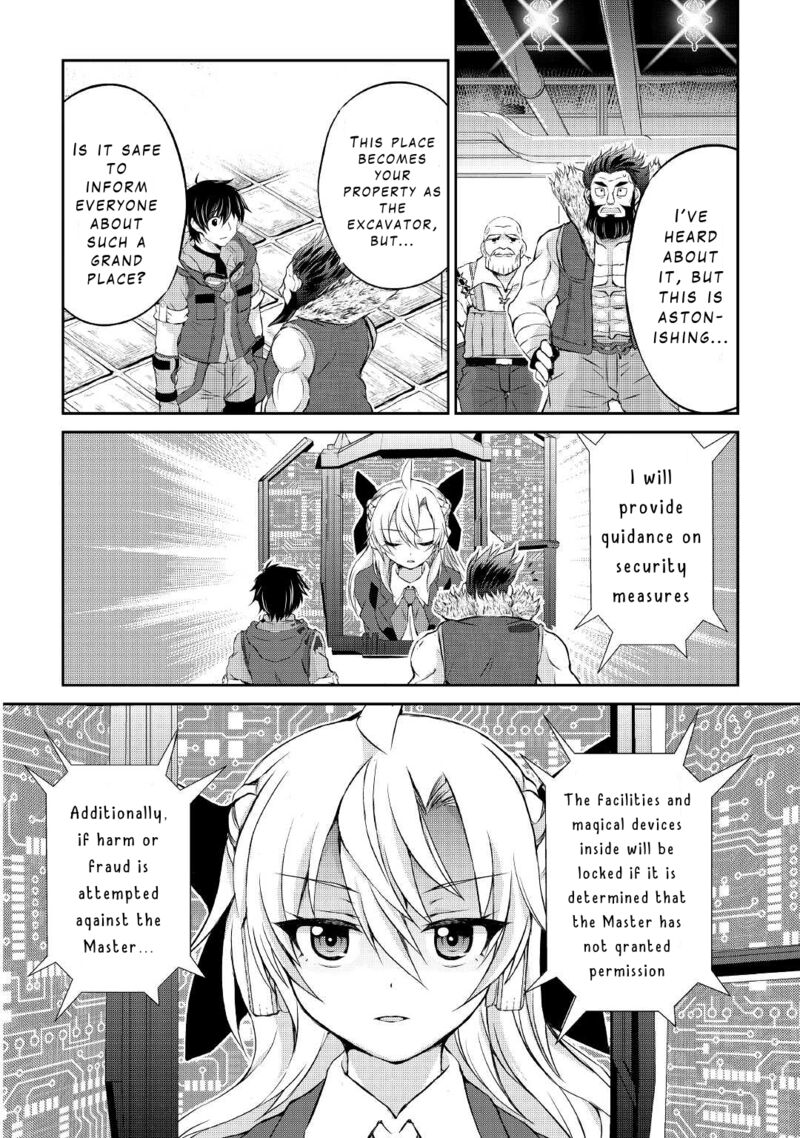 ohitoyoshi_shokunin_no_burari_isekai_tabi_12_24