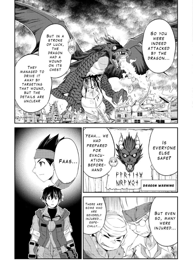 ohitoyoshi_shokunin_no_burari_isekai_tabi_12_5