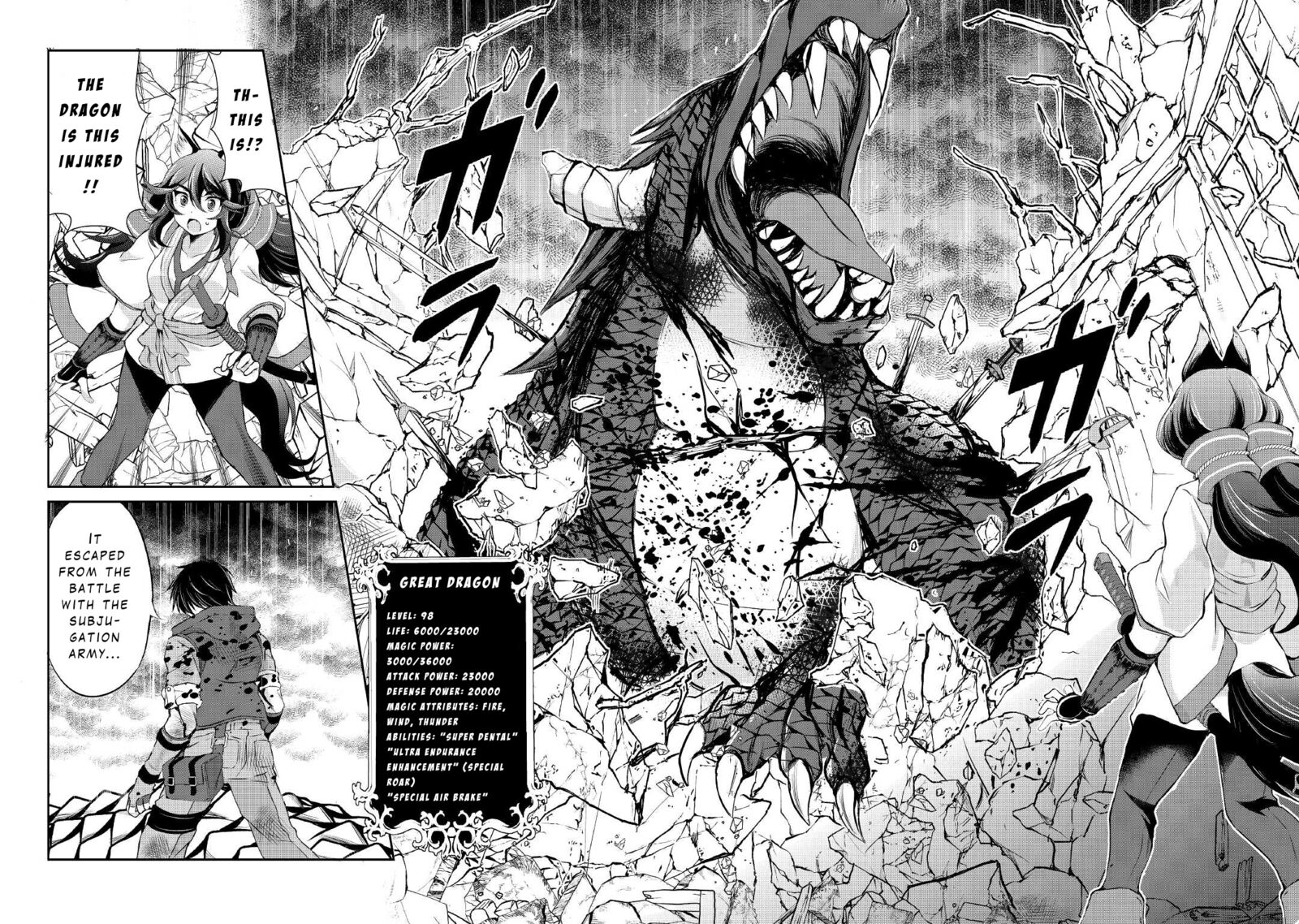 ohitoyoshi_shokunin_no_burari_isekai_tabi_14_10