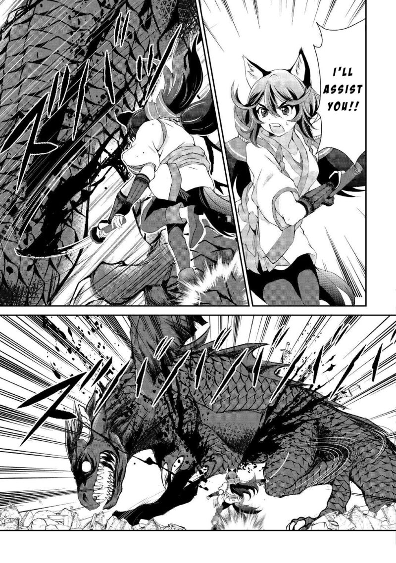 ohitoyoshi_shokunin_no_burari_isekai_tabi_14_12