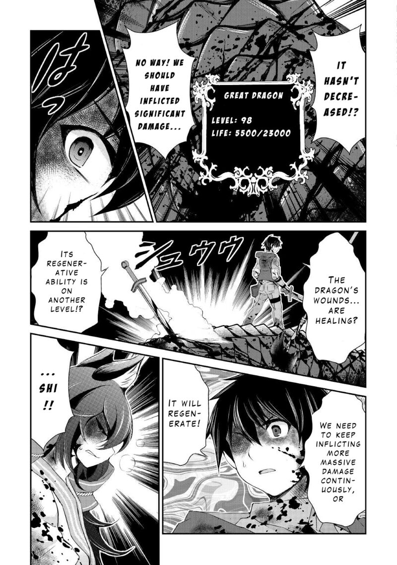ohitoyoshi_shokunin_no_burari_isekai_tabi_14_16