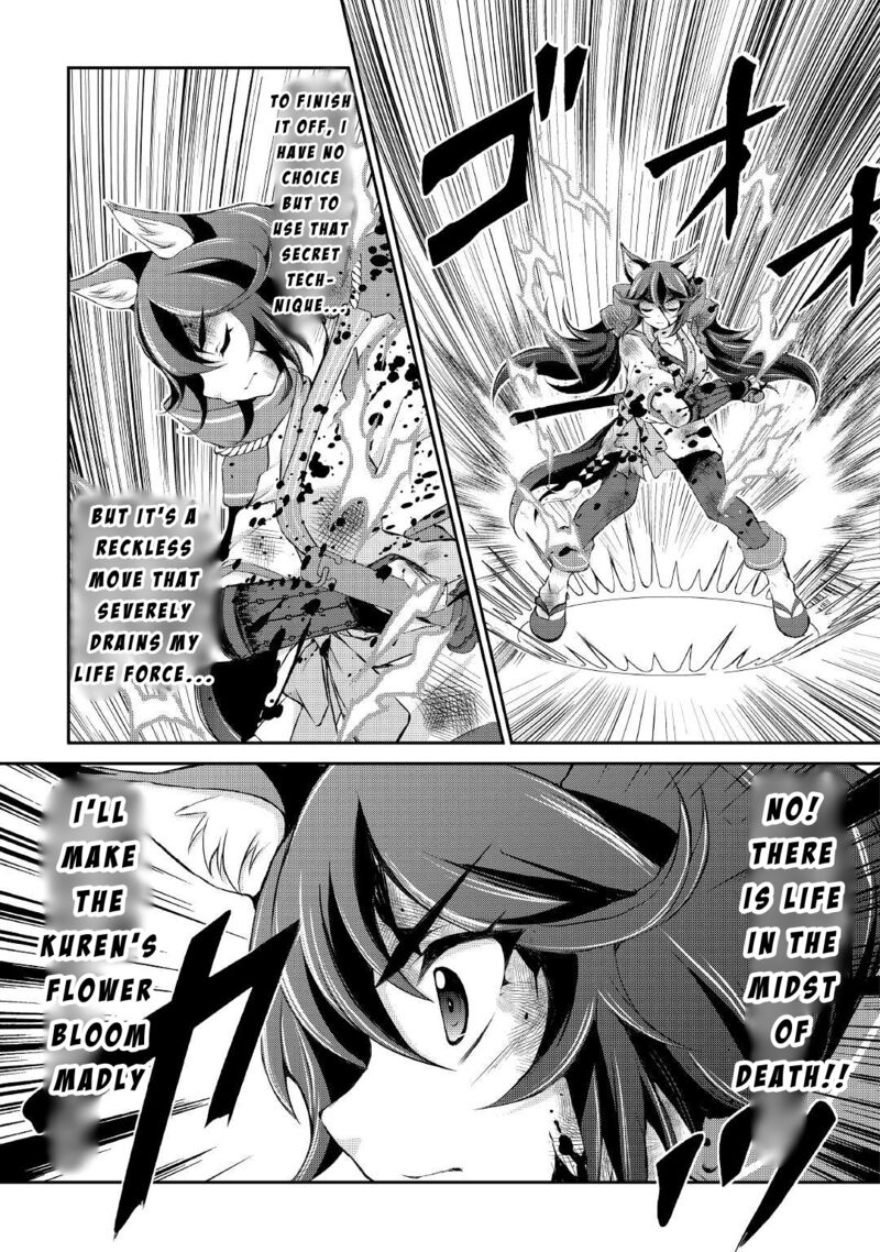 ohitoyoshi_shokunin_no_burari_isekai_tabi_14_20