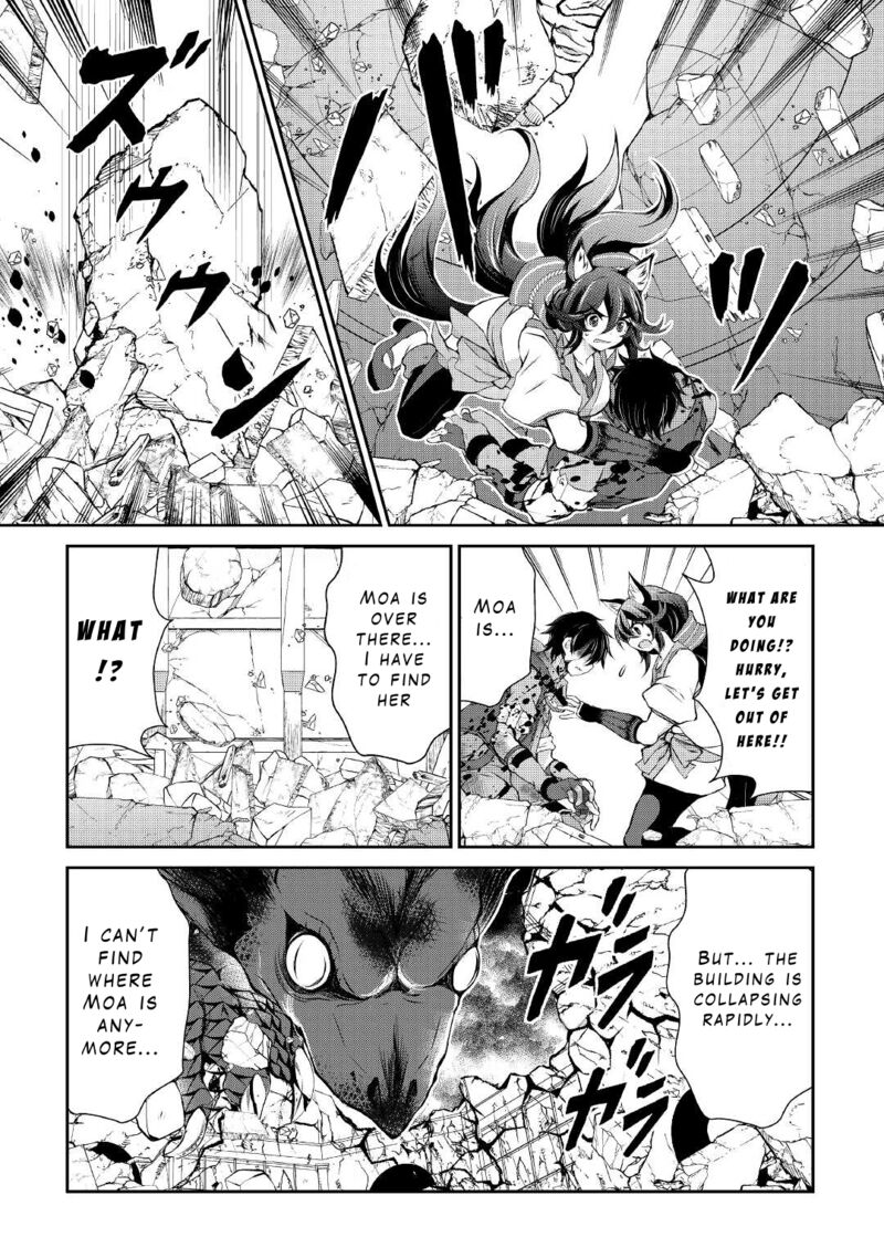ohitoyoshi_shokunin_no_burari_isekai_tabi_14_6