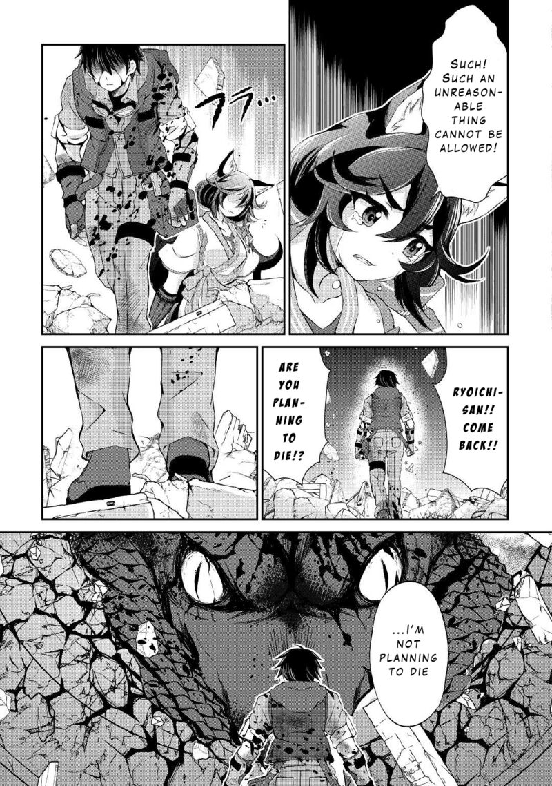 ohitoyoshi_shokunin_no_burari_isekai_tabi_14_7